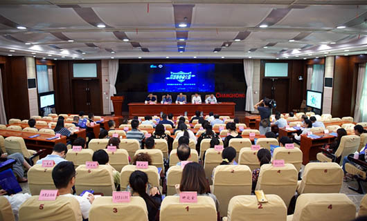 四川省委黨校遠程可視監(jiān)考暨遠程視頻教學(xué)系統(tǒng)
